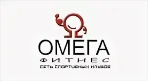 Пагөда ижевск