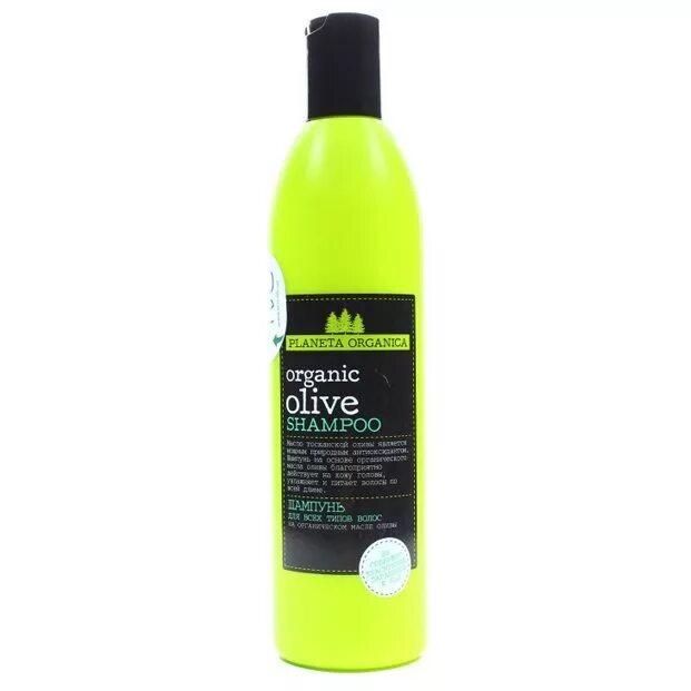 Gaea масло оливковое. Шампунь pure organic shampoo. Жидкое мыло органик. Organic olive. Organic olive.