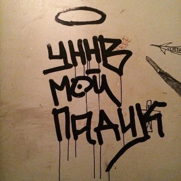 Поэзия фольги