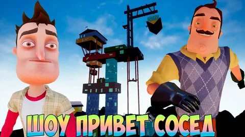 Моды лехи смертника