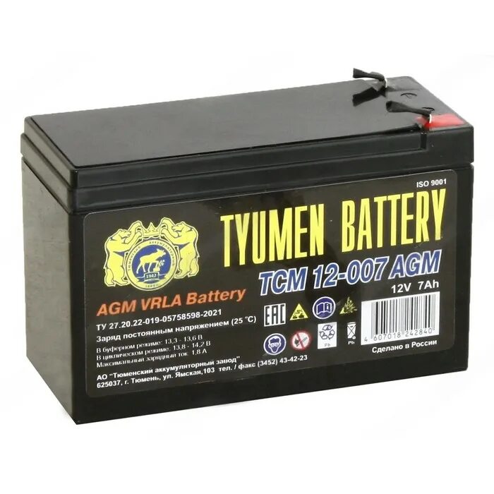 Тюмень батарея купить. АКБ Тюмень тяговые. Аккумулятор Tyumen Battery. Атаман by Tyumen аккумулятор. Аккумулятор Tyumen Premium AGM В разрезе.