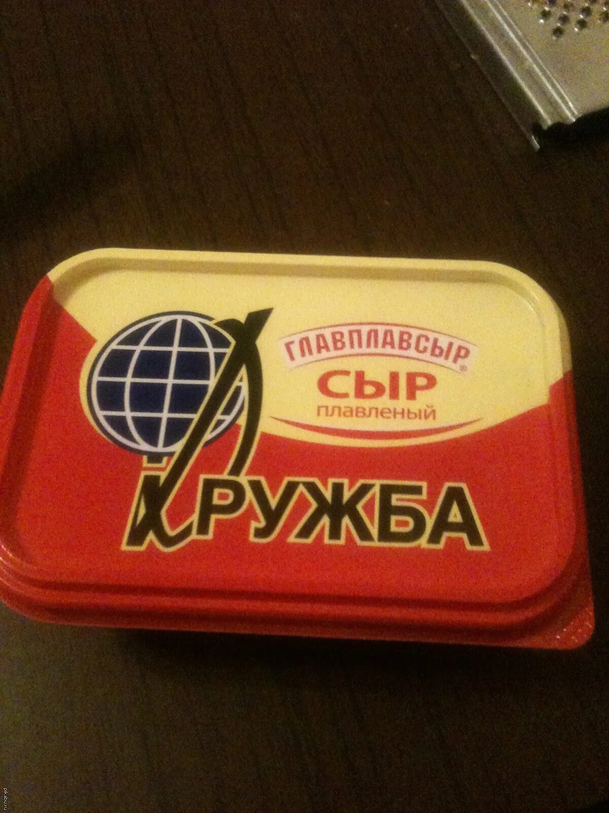 Да и фиг с ним. Хрен с ней. да и хрен с ним. ну и фиг с ним. стикер да и хрен с ней.