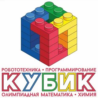 Кубик робототехника спб