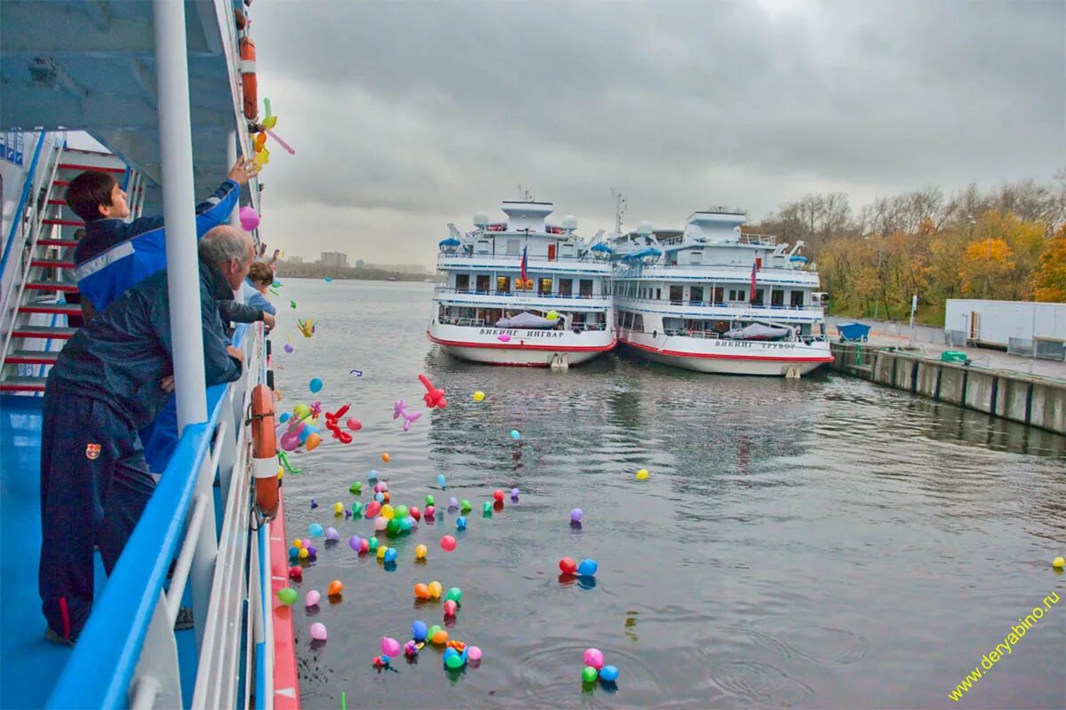 Прогулка на пароходе