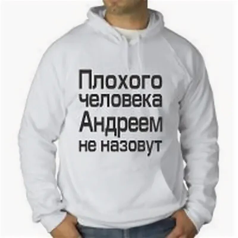 Уральские пельмени сережа молодец видео