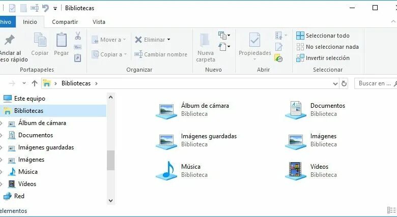 Как поменять иконку приложения windows 10. Библиотека виндовс 10. как создать библиотеку в windows 10. где найти библиотеку на виндовс 10. где находится библиотека на виндовс 10.