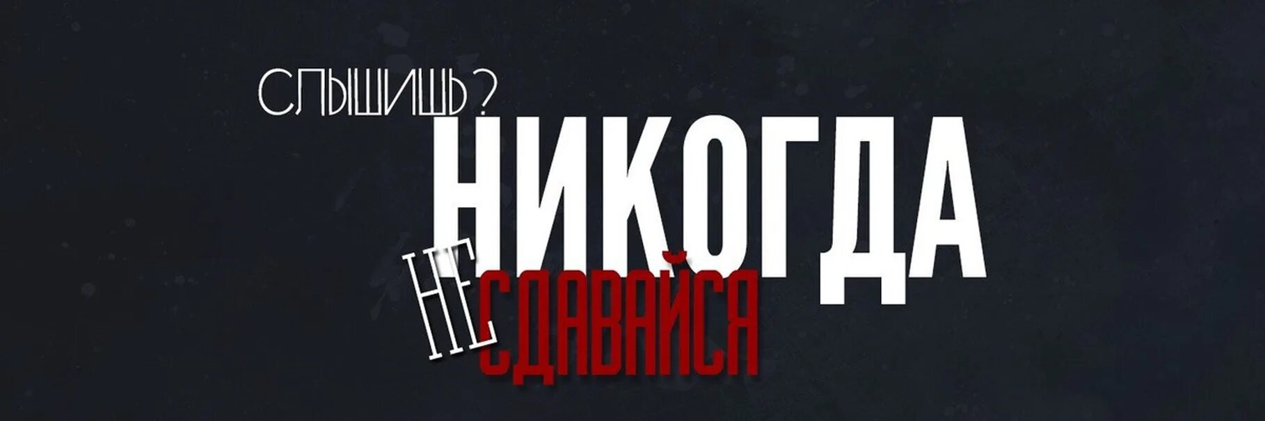 Мотивирующие ютуб каналы