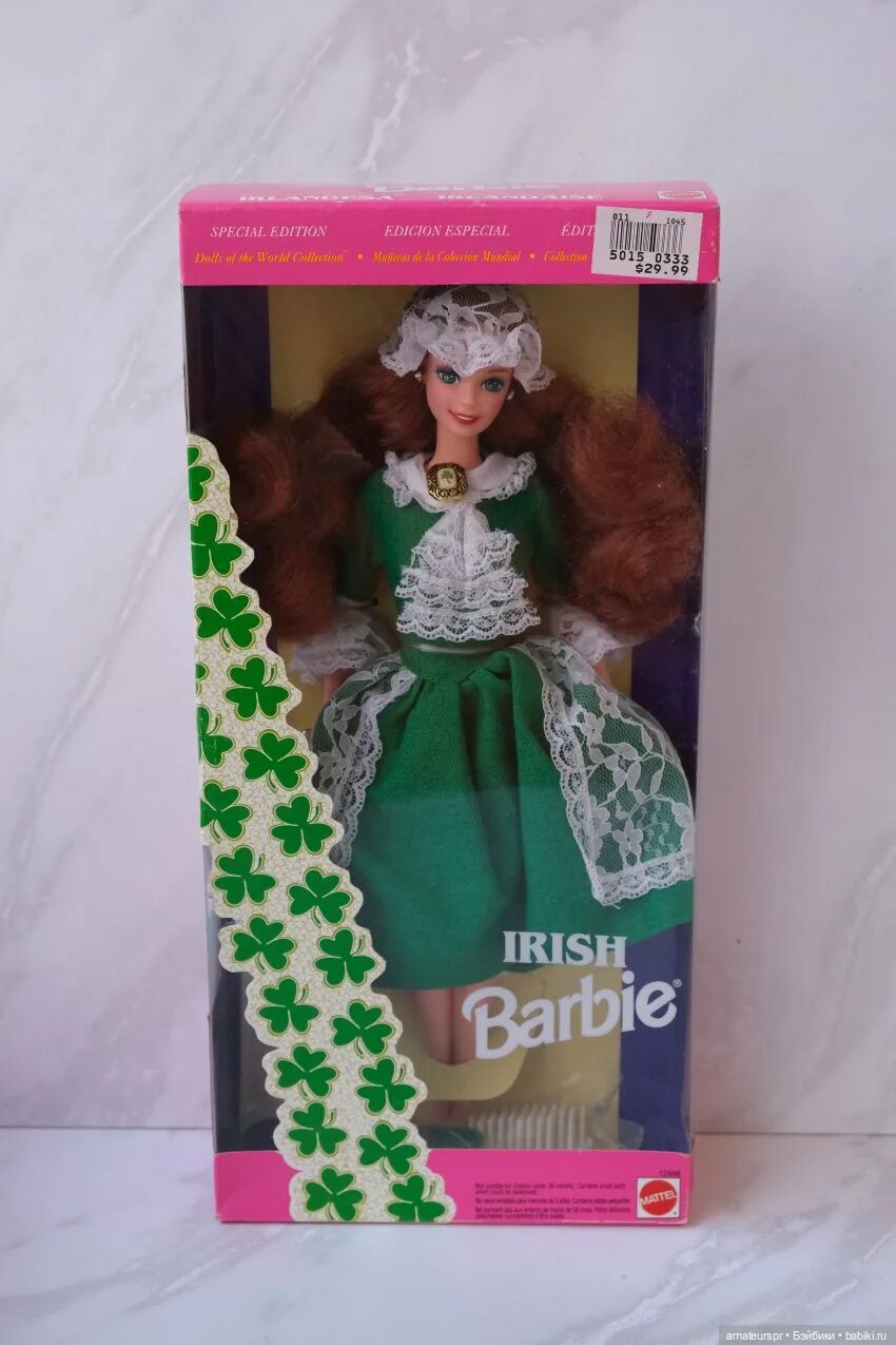 Barbie ts. Barbie ts