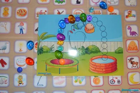Игры на ц