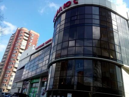 Магазин на королева ростов на дону