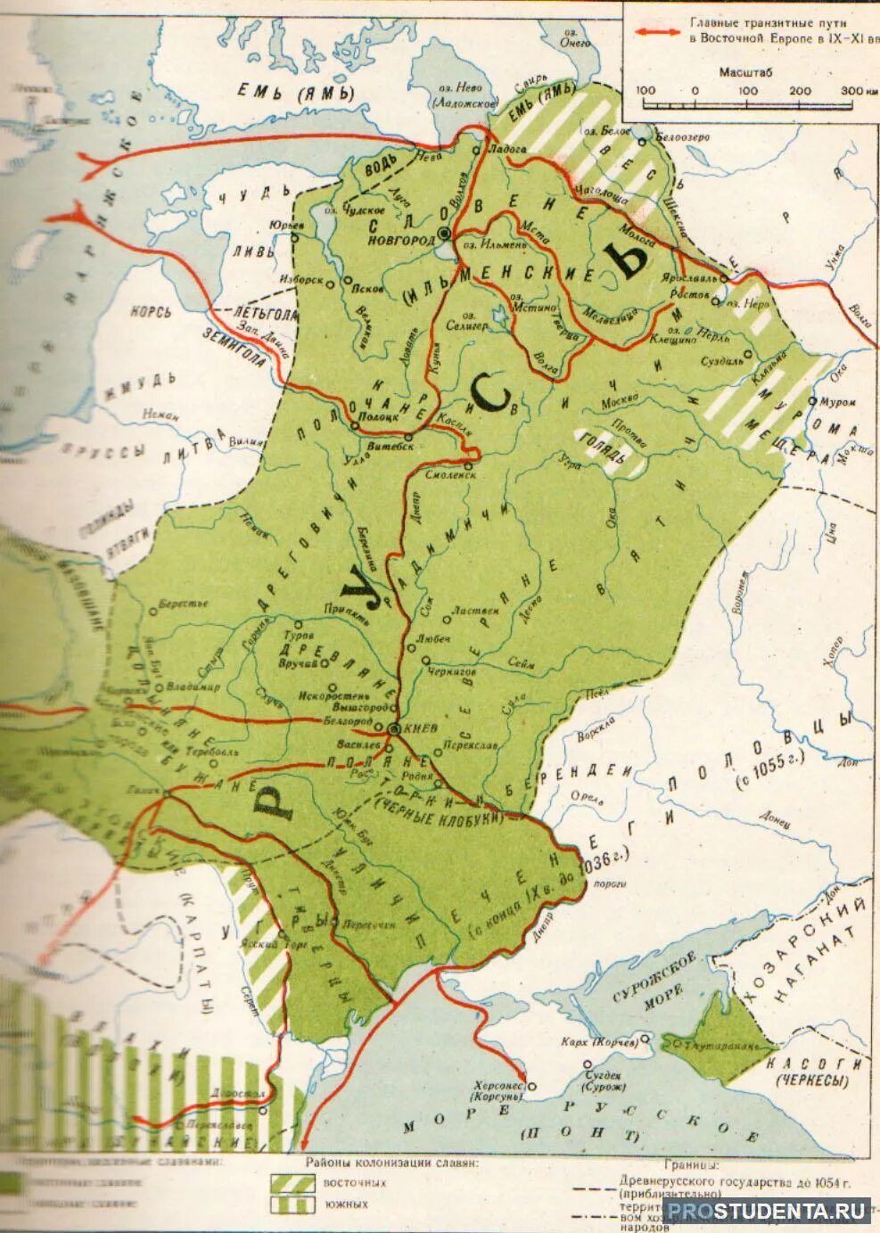 Россия в конце 10 века. Карта древней Руси 9-12 века. Карта древней Руси 9 11 века. Карта древней Руси 9-10 века. Карта древней Руси 11 век.