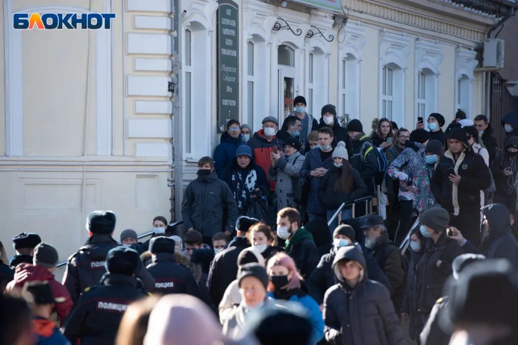 Кто приехал в ставрополь сегодня из руководства. Митинг. митинг в ставрополе. несанкционированный митинг. фото митинги ставрополь.