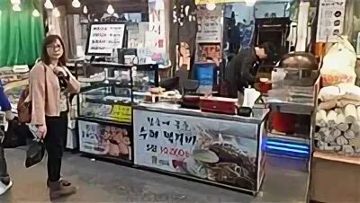 Корейский marketplace.