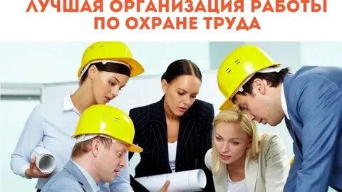 Сметчик обучение с трудоустройством