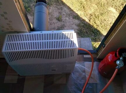 Газовый нагреватель отопления
