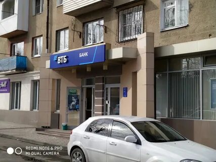 Втб банк владикавказ график