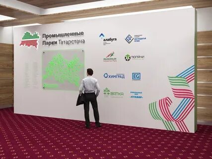 Оформлена форум