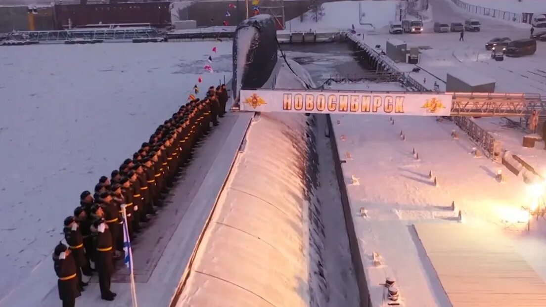 Канал 22 00. АПЛ Новосибирск 885. Военная приемка подводные лодки.