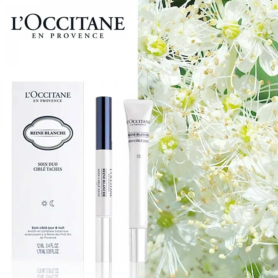 Белая Королева l'Occitane. Очищающий мусс белая Королева. Парфюм Тверь. Парфюм Тверь каталог.