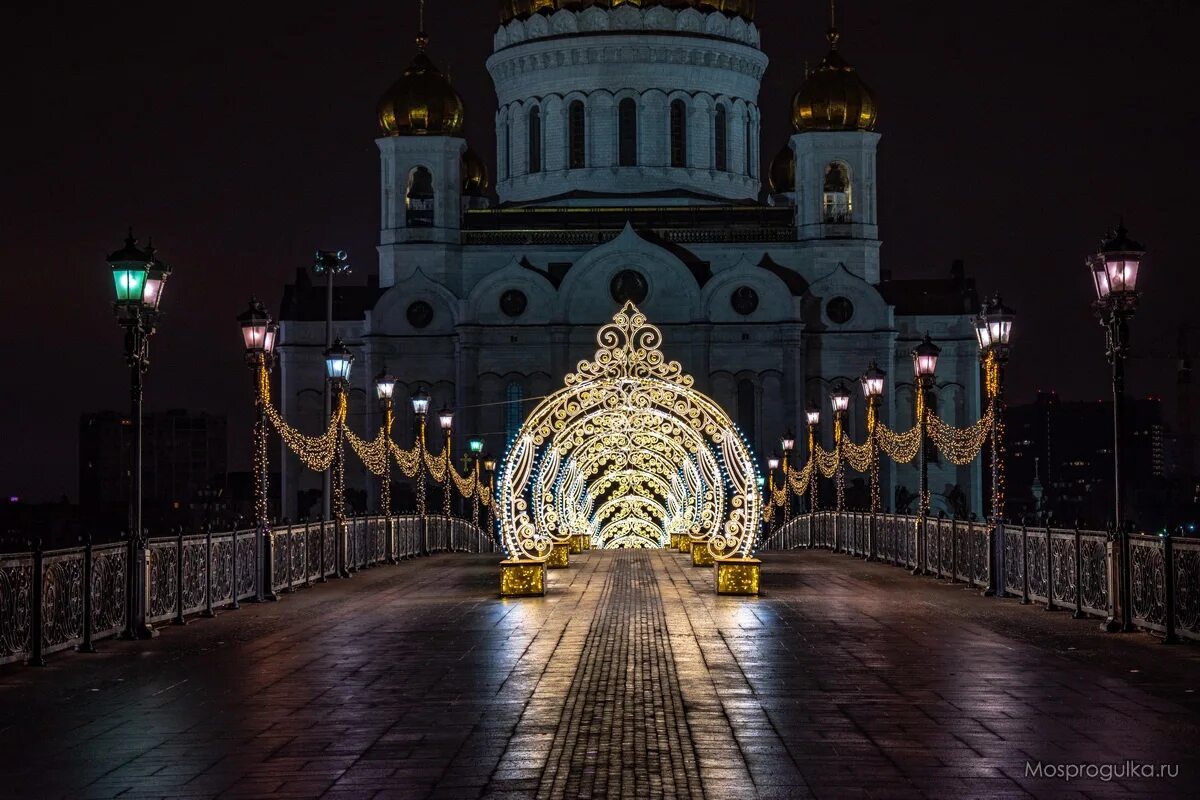 мост храм христа. патриарший мост в москве. патриарший мост у храма христа спасителя.