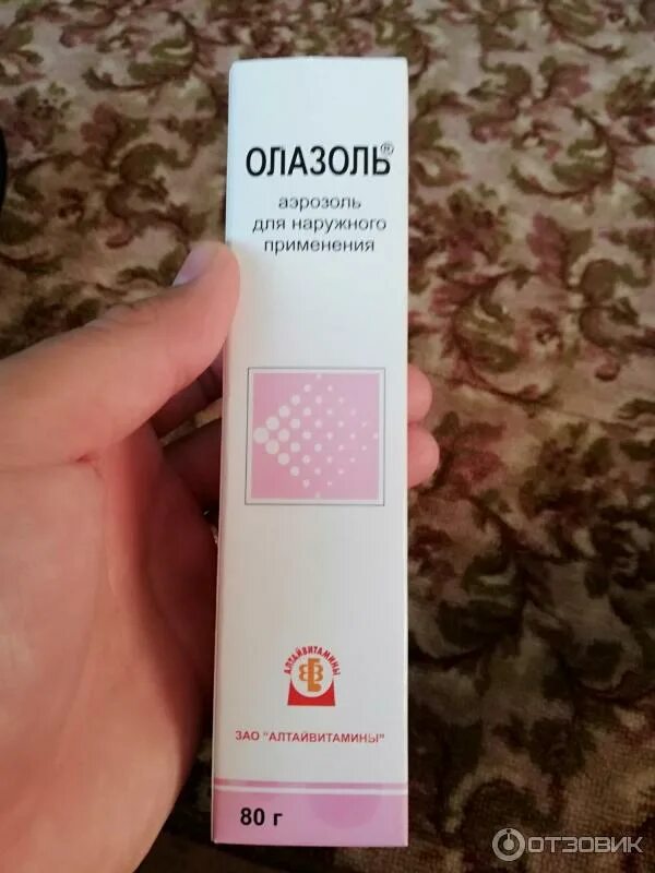 Олазоль с облепихой. Олазоль алтайвитамины спрей. аэрозоль для ожогов олазоль. алтайвитамины олазоль+пантенол.
