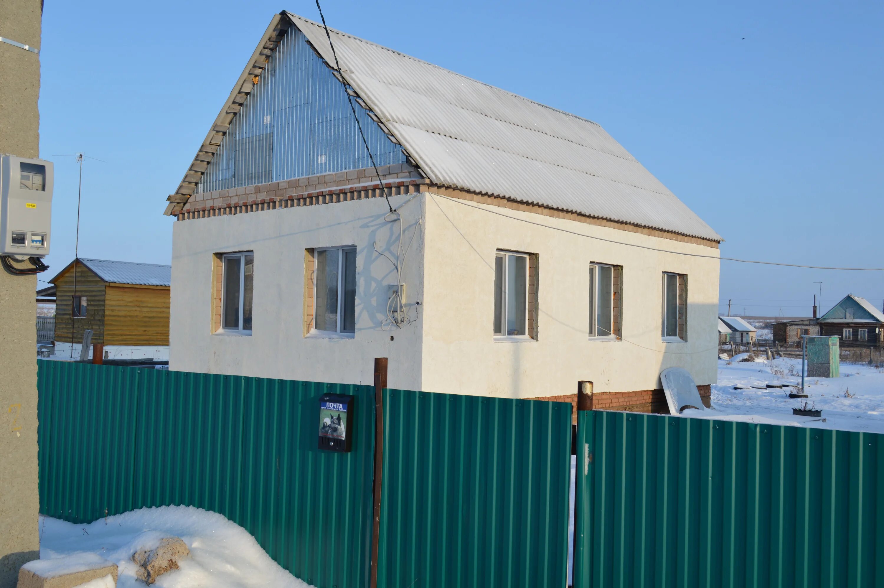 Башкортостан продам