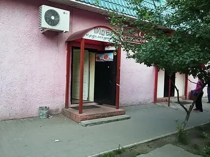 Найдено в железнодорожном