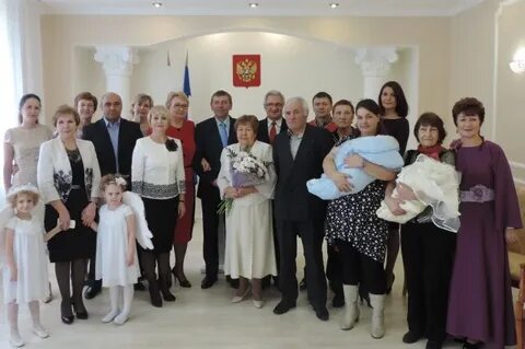Сайт архива загса