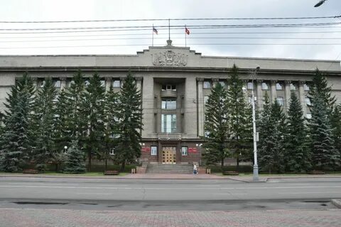 Адрес главного управления красноярского края