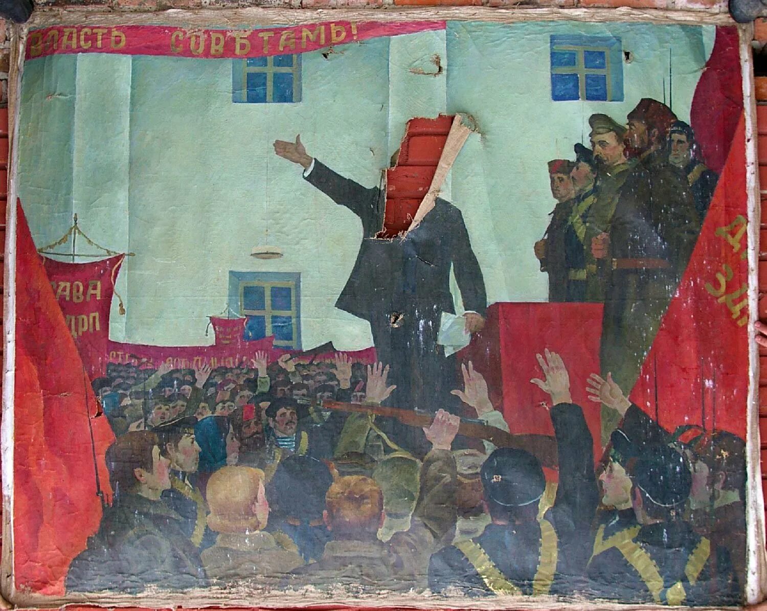 Большевик идет. Кустодиев Большевик. Большевик Кустодиев картина. Современная патриотическая живопись. Патриотические картины.