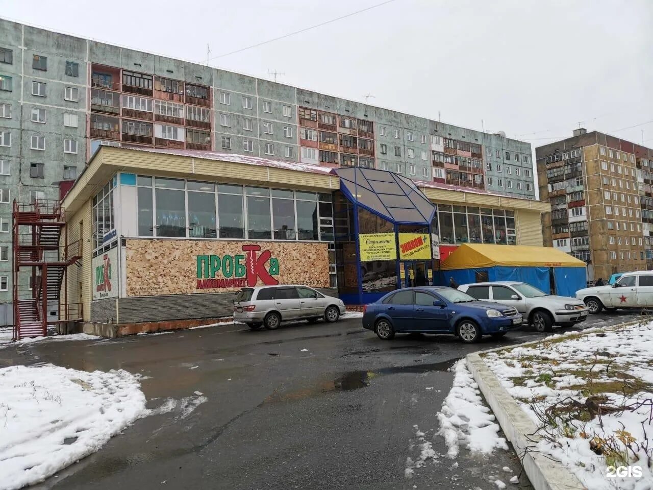 гипермаркеты норильска. магазин мир в норильске. тц сити город норильск. красноярский край, норильск г, пл. город норильск магазин.