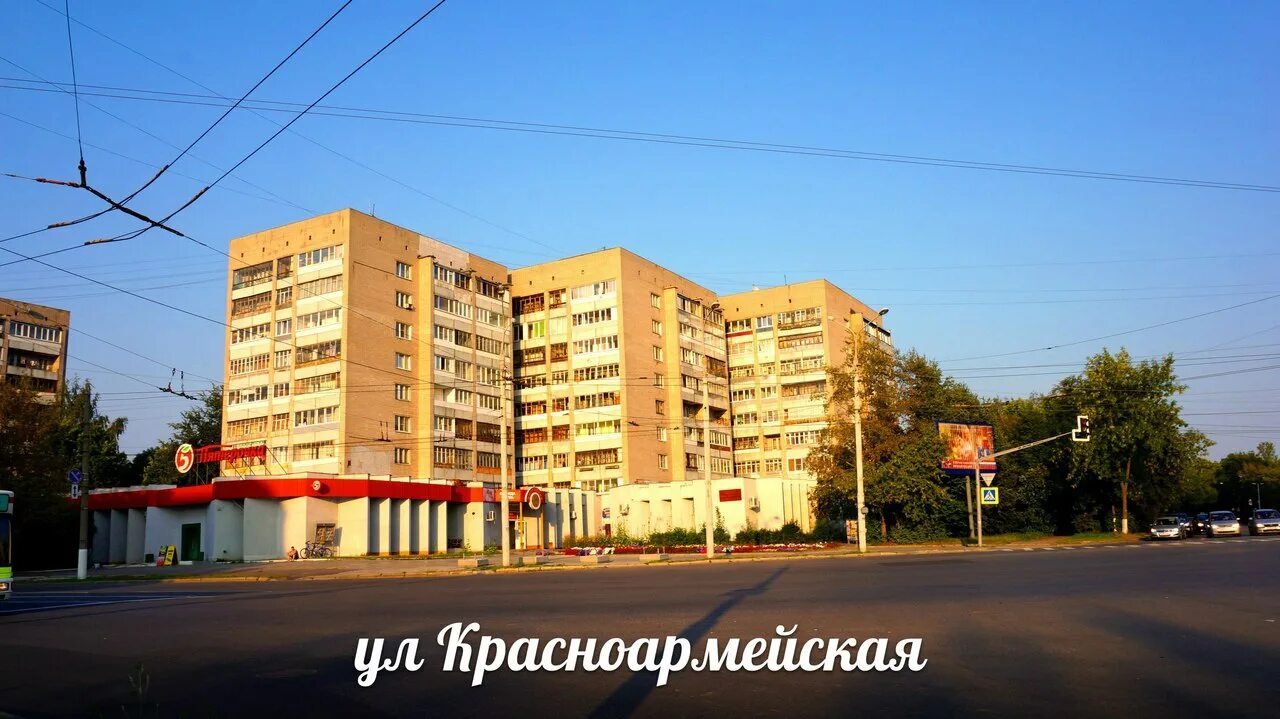 Отзывы о "Zeper", Россия, Свердловская область, Нижний Тагил, Красноармейская ул