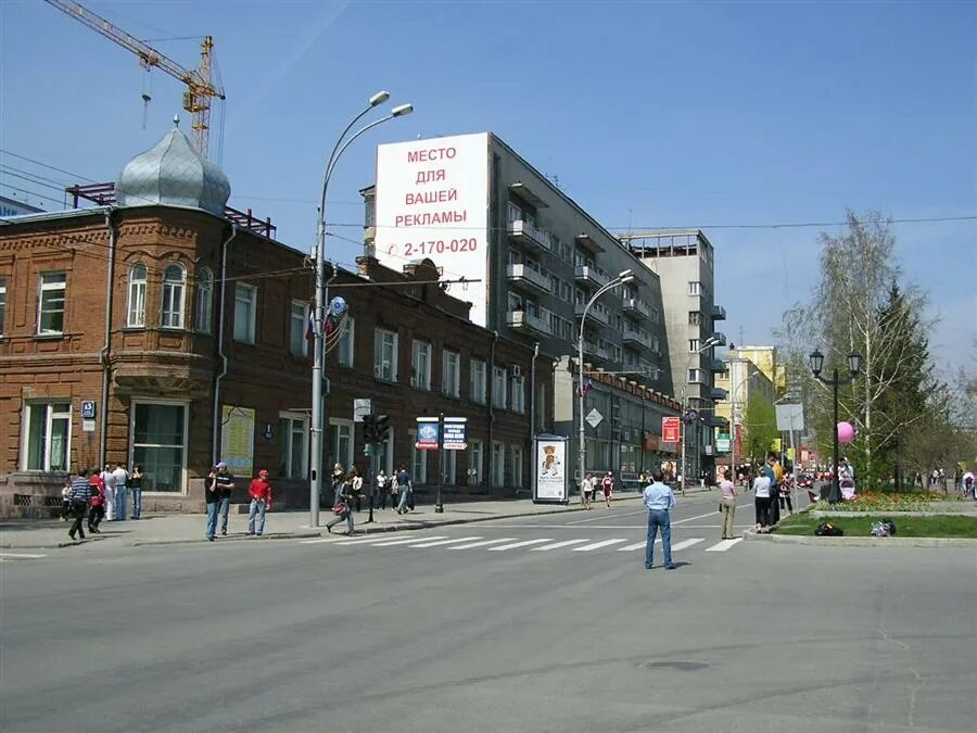 Красный проспект 15/1 новосибирск. Красный проспект 31 новосибирск. Красный проспект новосибирск. Нгуади новосибирск красный проспект 38. Дом облплана красный проспект, 56 новосибирск.