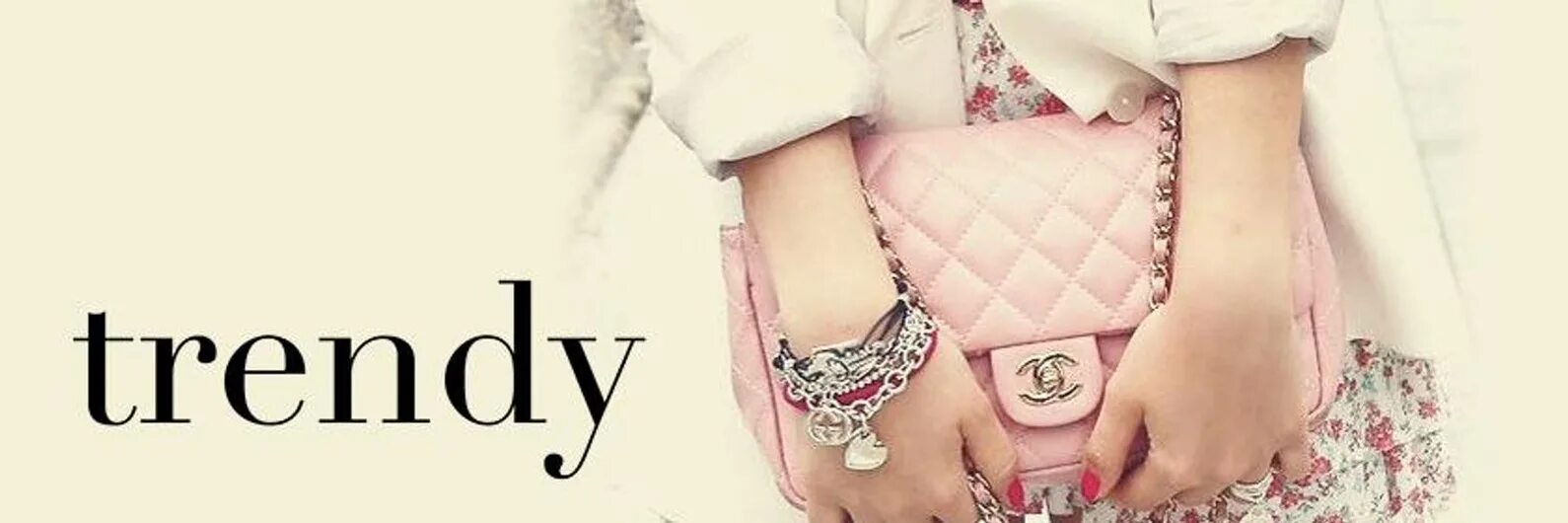 Тренди кэнди. Trendy. Trendy light фирма. Trend надпись. Trendy.