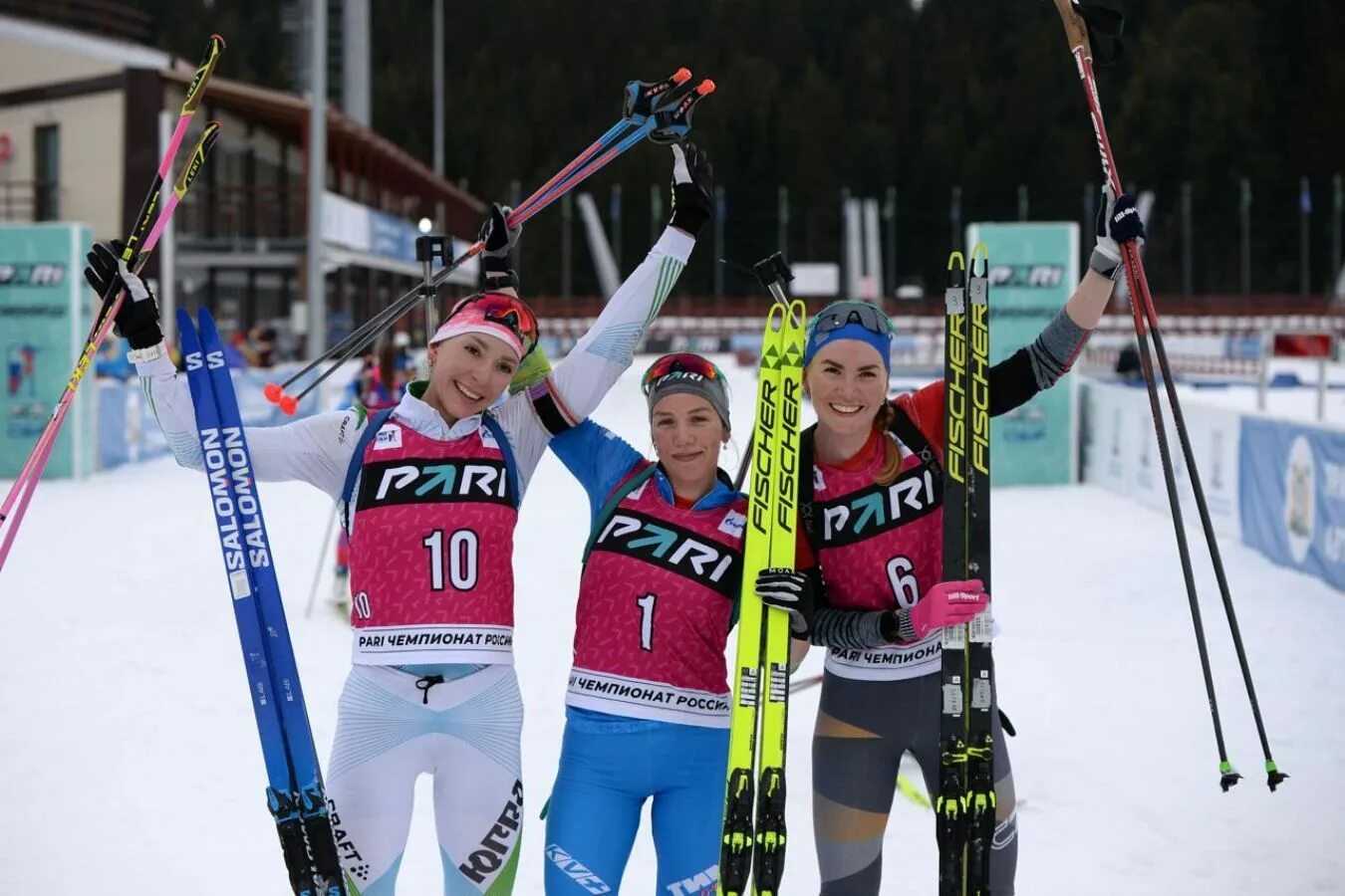 Лыжный чемпионат россии 2023