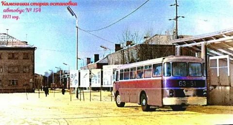 101 автобус рыбинск