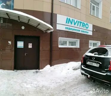 Продам медицинский центр