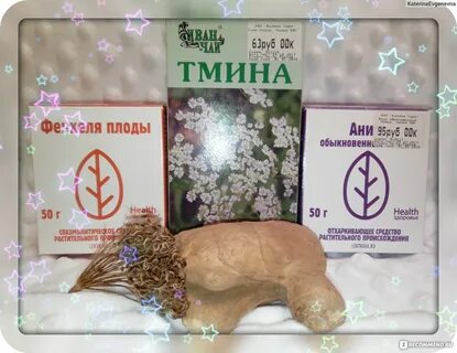 5 т мин