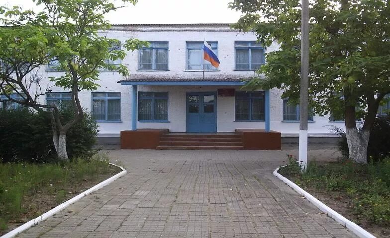 Ош 16