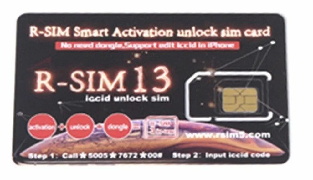 R sim 3. R sim. r-sim club 2 пайка. рсим. r sim 13 узбекистондаги магазин.