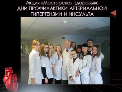 Бгму номера телефонов