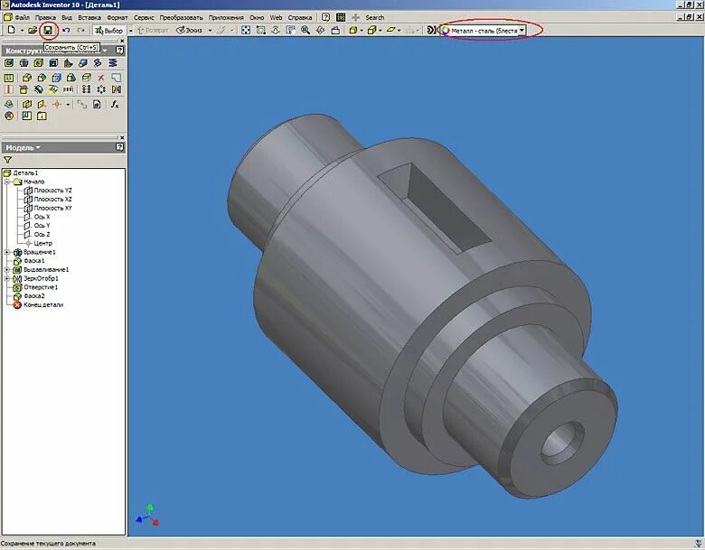 Инвентор развертки. Autodesk inventor компоновочные схемы. вращающиеся детали в инвенторе. autodesk inventor уроки. чертеж inventor.