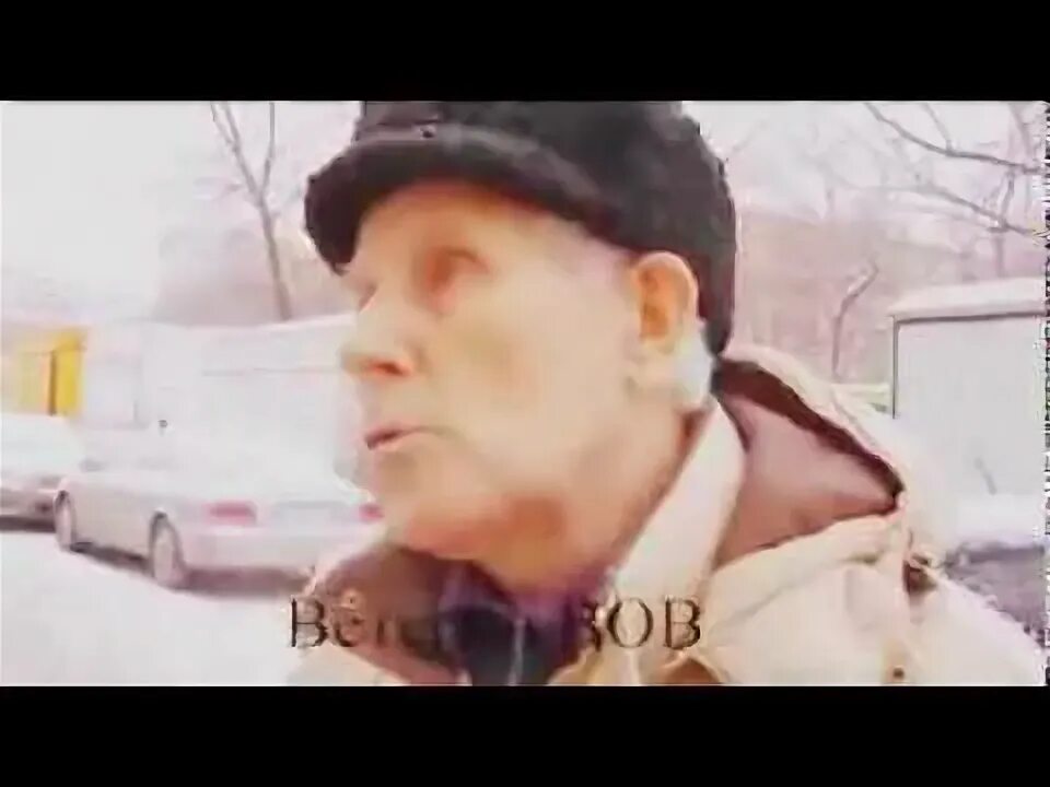 Очки нннадо видео. Песни про сызрань. Очки надо. Ролик про надо. Очки ннада.