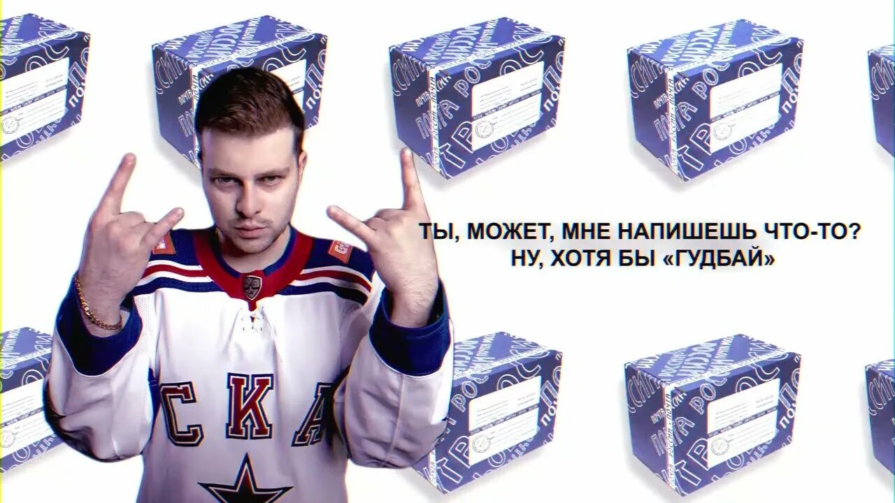 Как работает дпай