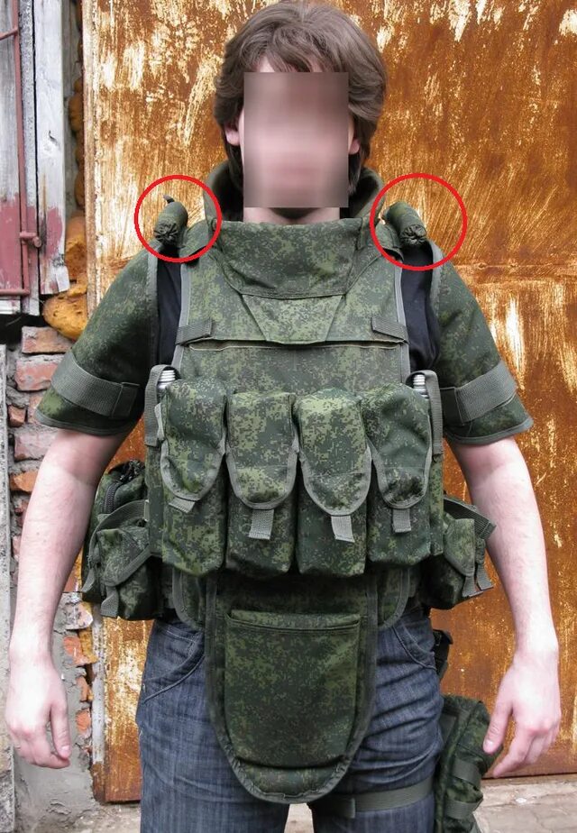 Под броник