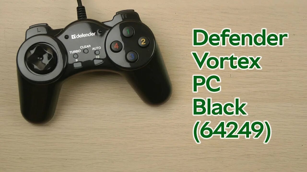 Геймпад Defender Vortex. Джойстик Дефендер Вортекс. Игровой джойстик Defender Vortex 64249. Разбор геймпада Defender. Defender vortex