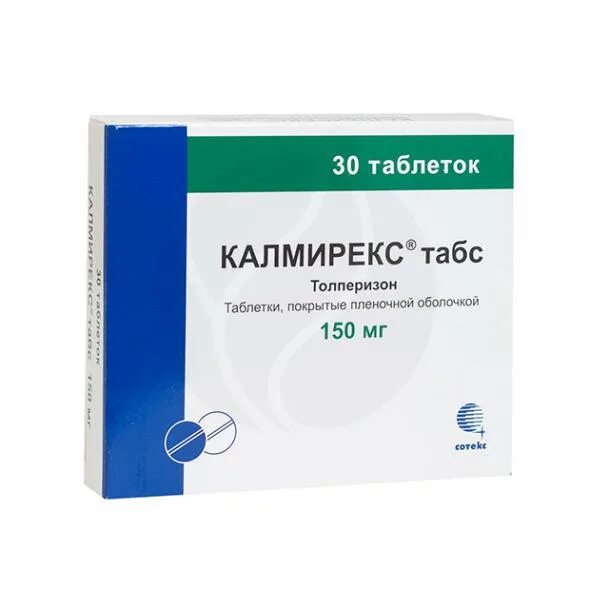 Калмирекс 150. Калмирекс табс таб.п/о плен. 150мг №30. Калмирекс таблетки 150. Толперизон таблетки 150. Аналог уколов калмирекс