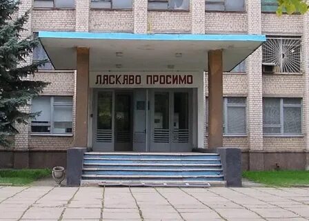 Криворожская 6
