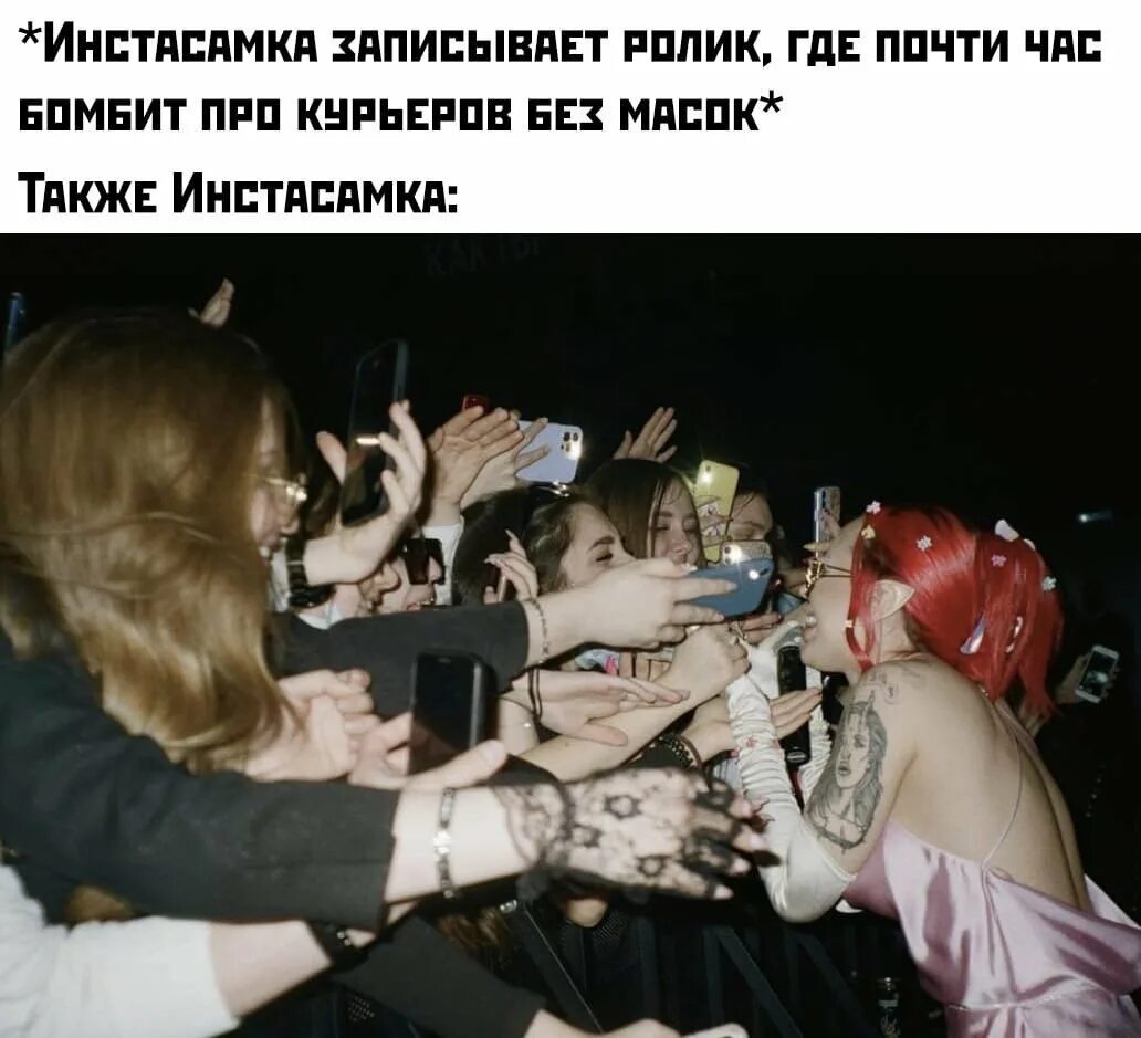 Включи видео где достать