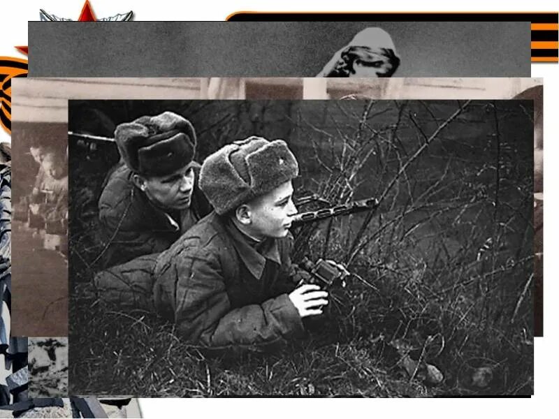 Они защищали родину. Встанем на защиту родины. Дети герои великой отечественной. Защита родины вов. Защита родины.
